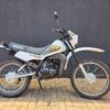 Yamaha DT 125 For Sale