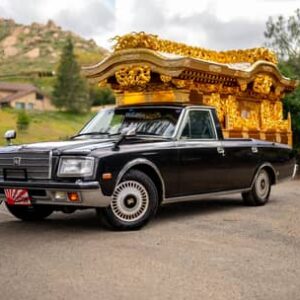 used ambulance for sale